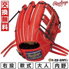 �y�����������������z �싅 �O���[�u � ��l �E���� ���[�����O�X Rawlings HOH PRO EXCEL �����p �T�C�Y�F11.62 R�I�����W GR5HECK