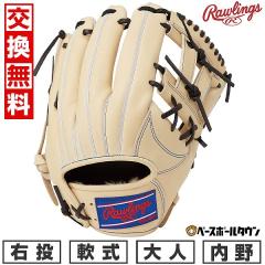 �y�����������������z �싅 �O���[�u � ��l �E���� ���[�����O�X Rawlings HOH PRO EXCEL -FINGER SHIFT STYLE- �����p �T�C�Y�F12