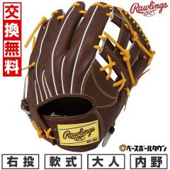 �y�����������������z �싅 �O���[�u � ��l �E���� ���[�����O�X Rawlings HOH PRO EXCEL -FINGER SHIFT STYLE- �����p �T�C�Y�F12