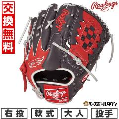 �y�����������������z �싅 �O���[�u � ��l �E���� ���[�����O�X Rawlings HOH MLB COLOR SYNC ����p �T�C�Y�F11.75 �l�C�r�[/�X�J