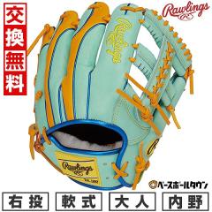 �y�����������������z �싅 �O���[�u � ��l �E���� ���[�����O�X Rawlings HOH PRO EXCEL WIZARD ��02 COLORS �����p �T�C�Y�F11.5