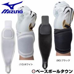�~�Y�m ���X�g�K�[�h ���Z�싅���[���Ή� 1GJYA280 ���[���։�