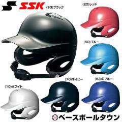 SSK ���N�d���Ŏҗp�����t���w�����b�g �v���G�b�W H5500 �W���j�A