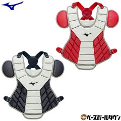 ハタケヤマ(HATAKEYAMA) 少年軟式野球 キャッチャー用プロテクター CGN