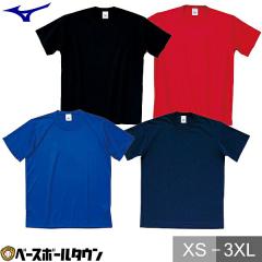 �~�Y�m �J���[T�V���c ���� �}�[�N�� �A�X���`�b�N�E�G�A 87WT210 �����Y ��� ��l�p 