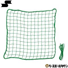 SSK ��C�l�b�g �� SNH60 �싅 �h�� �C��