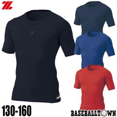 �[�b�g �v���X�e�C�^�X ���N�p�N���[�l�b�N�����R���v���b�V�����A���_�[�V���c ���� �W���j�A �N���[�l�b�N �I�[���V�[�Y�� �z������ BP