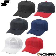 SSK �W���j�A �p�c�o 6���^ �I�[�����b�V�� �x�[�X�{�[���L���b�v 52~55cm �싅 �X�q �싅�X ���N�p �q�� �q�ǂ� ���ǂ� BC073J �j�̎q 