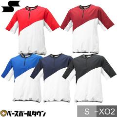 SSK �N���X�g���[�j���O �����n�[�t�W�b�v �g���[�j���O�E�F�A ��l�p �����Y �j�� ��� S~XO2 BWC1901 �싅�E�F�A