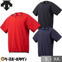 �f�T���g �n�C�u���b�h�V���c ���� ��� ��l �g���[�j���O�E�F�A �g�b�v�X DBX-3607 ���[���։� �싅 