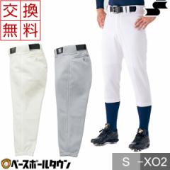 �싅 ���j�t�H�[���p���c SSK �����p���j�t�H�[���p���c �v���G�b�W �Q�[���p�j���[���M�����[�p���c 