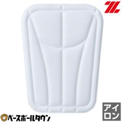 �[�b�g �싅 ���N�p�Ռ��z������ ���J�p�b�h �W���j�A�G PA110JK �Ђ��p�b�h ���j�t�H�[�� �p���c ���K�� �⋭ ��C ���[���։�