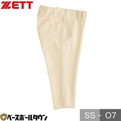 �싅 ���j�t�H�[���p���c �[�b�g NEO STATUS �l�I�X�e�C�^�X ���M�����[�t�B�b�g�p���c BU802RP �X�`���[�f���g���K�p ������������