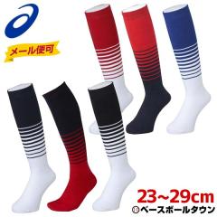 �\�b�N�X �싅 �A�V�b�N�X �l�I�J���[�\�b�N�X �{�[�_�[�O���f�[�V���� �C�� BAE516 ���[���։�