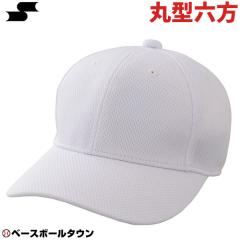 �싅 �X�q SSK �ی^6���^ �x�[�X�{�[���L���b�v BC066