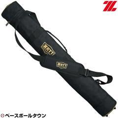 �[�b�g �o�b�g�P�[�X 3~4�{�� BC773 ���b�s���O�s��