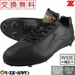 싅 XpCN [bg ECjO[h ߍ݋ WjA l Ch 3E BSR2296  PJo[(Pv)H