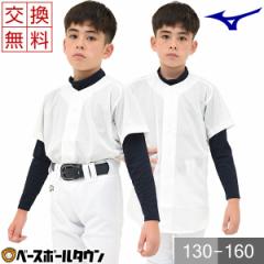 �싅 ���j�t�H�[���V���c �~�Y�m �W���j�A���K�p�V���c �t���I�[�v���^�C�v ���b�V�� �z���C�g 12JC8F8801 ���N�p ���K�� �E�F�A ���[��