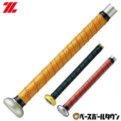 �O���b�v�e�[�v �싅 �[�b�g �m���X���b�v BTX1280 ���[���։�