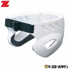 �[�b�g �싅 ����p�w�b�h�M�A BHL110P �o�b�e�B���O�s�b�`���[