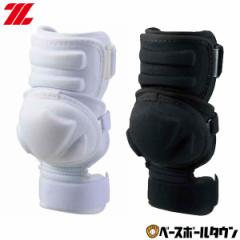 �[�b�g �Ŏҗp�G���{�[�K�[�h ���E���p ���Z�싅�Ή� �z���C�g �u���b�N BLL33-1100 BLL33-1900