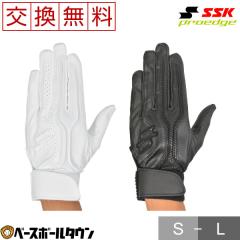 �싅 �o�b�e�B���O�O���[�u ����p SSK �v���G�b�W �V���O���o���h ���Z�싅�Ή� ���􂢉� EBG3002W ��l�p �o�b�e�B���O��� ��Ԃ��� 