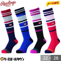 ���[�����O�X �܂�Ԃ����C�������O�\�b�N�X 22-25cm 25-28cm �W���j�A ��� AAS9F01 �싅�E�G�A �C�� ���� �A���_�[�X�g�b�L���O ���[