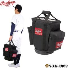 ���[�����O�X �싅 �{�[���o�b�O �{�[���P�[�X 5�_�[�X 60�� ���[�\ �u���b�N RBALLB