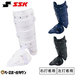 SSK �v���e�N�^�[ �t�b�g�K�[�h ���E�ʔ��� ���Z�싅�Ή� FG100 �Ŏҗp �싅