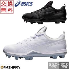 �싅 �X�p�C�N �A�V�b�N�X �Œ�|�C���g �S�[���h�X�e�[�W I-PRO SM-S 1121A059 �X�^�b�h �V���[�Y ���Z�싅 ��� ��l ������������