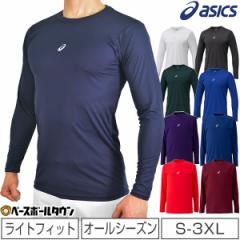 �A�V�b�N�X �l�I���o�C�u �A���_�[�V���c ��l ���� �ێ� �I�[���V�[�Y�� 2121A145 �싅�A���_�[ ���[���։�