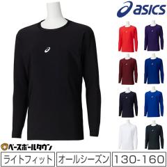 �A�V�b�N�X Jr.�A���_�[�V���cTF ���� �N���[�l�b�N �A���_�[�E�F�A �C���i�[�V���c �C���i�[�E�F�A 2124A051 �^�C�g�t�B�b�g�A���_�[�V