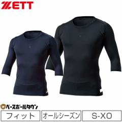 �[�b�g �A���_�[�V���c 7���� �싅 �v���X�e�C�^�X �t�B�W�J���R���g���[���E�G�A �N���[�l�b�N BPRO500C �I�[���V�[�Y�� ��l ��� �j��