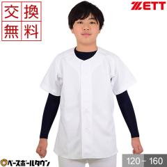 �싅 ���j�t�H�[���V���c �[�b�g ���N�p�j�b�g�t���I�[�v���V���c BU2281S ���K�� ���N�p���K�p���j�t�H�[�� ���[���։� �W���j�A �q�� 