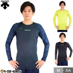 �f�T���g �x�[�X�{�[���V���c ���� ��l DBMRJB50 �싅�E�F�A ���[���։�