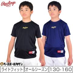 ���[�����O�X �A���_�[�V���c �W���j�A ���� �ێ� �I�[���V�[�Y�� AB21S02J �싅�E�F�A ���N�싅 ���[���։�