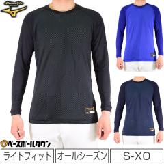 �~�Y�m�v�� �o�C�I�M�A KUGEKI �A���_�[�V���c ��l �ێ� ���� �I�[���V�[�Y�� �� �w���싅�Ή� 12JA9P01 �싅�A���_�[ ���[���։�