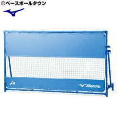 �~�Y�m �싅 �ȈՎ����O��t�F���X 1�� 120�~200cm �󒍐��Y 16JMB10300 ���b�s���O�s��