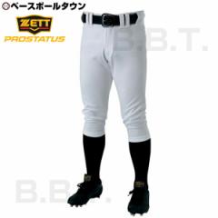 �싅 ���j�t�H�[���p���c �[�b�g �v���X�e�C�^�X �����p �V���[�g�t�B�b�g�p���c BU518CP �싅�E�F�A �싅�Y�{��