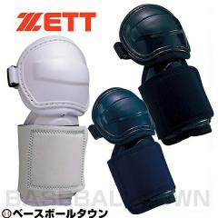 �[�b�g �Ŏҗp�G���{�[�K�[�h ���E���p BLL32