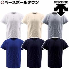 �싅 ���j�t�H�[���V���c �f�T���g �t���I�[�v�� DB-1010 �싅�E�F�A