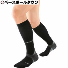 ZAMST �U���X�g �@�\���\�b�N�X HA-1 �R���v���b�V�����^�C�v 3754