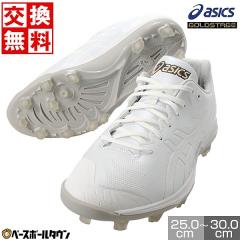 �������� �싅 �X�p�C�N �|�C���g ��l �� �A�V�b�N�X �S�[���h�X�e�[�W I-PRO �t�@���O �R ���Z�싅�Ή� 1121A068 �X�^�b�h �V���[�Y GO