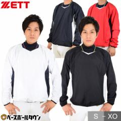 �[�b�g V�W���� ���� BOV331 �h�� �h�� ��� ��l �g���[�j���O ���K �싅�E�F�A �V���J�V���J V�l�b�N�W�����p�[ �E�C���h�u���[�J�[