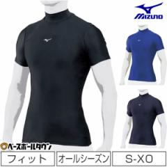 �~�Y�m �A���_�[�V���c ���� �싅 �o�C�I�M�A �n�C�l�b�N 12JA1C30 ��� ��l �w���싅�Ή� ���[���։�