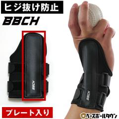 �싅 ���K �X���[�C���O�t�H�[���L�[�p�[ �Ў� ���E���p ����16cm �t���[�T�C�Y �q�W���� �I���� ���� �s�b�`���O �X���[�C���O ���� �s