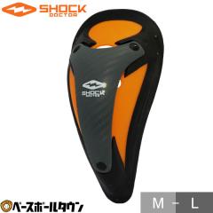 �V���b�N�h�N�^�[ �J�[�{���t���b�N�X�J�b�v �v���e�N�g�J�b�v �t�@�[���J�b�v �t�@�E���J�b�v 100A 100T �싅 ���