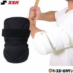 SSK �Ŏҗp�G���{�[�K�[�h ���E���p ���Z�싅�Ή����f�� EGSP7 �Ђ��v���e�N�^�[ �I����