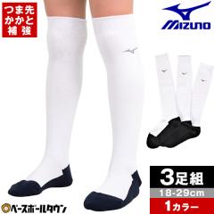 �싅 �\�b�N�X 3���g �W���j�A �� �� �� �~�Y�m �p���_�\�b�N�X �C�� 12JX7U79 12JX7U80 12JX2U92 12JX2U93 12JX2U94 12JX2U95