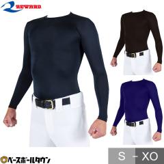 �싅 �A���_�[�V���c ���� �ێ� �t�B�b�g �����[�h �X�����X�L���A���_�[�V���c TS161 �싅�E�F�A